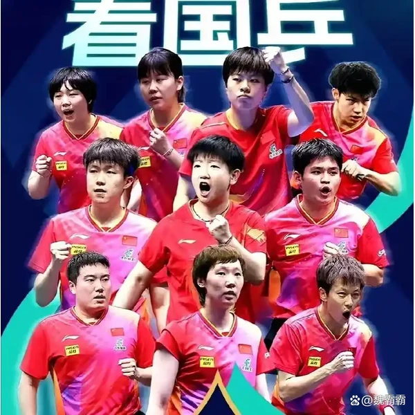 star-qusports.com.cn APP 界面